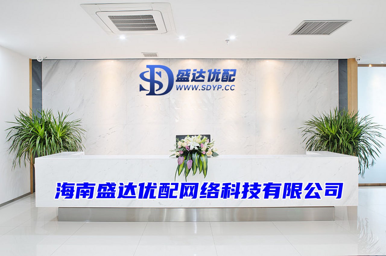 炒股股票配资.股票办理开户.股票配资申请